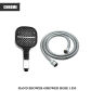 Chrome Shower Hose