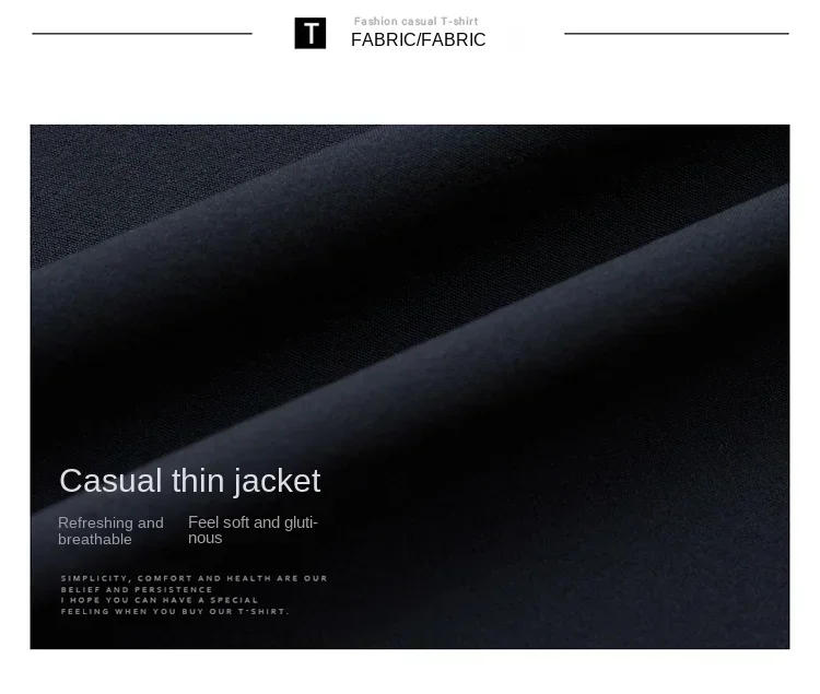 Description Picture 4 of itemMen's Suit Jacket Summer Ultra-Thin Breathable High Elastic Lightweight Ice Silk Sun Protection Casual Suit Jacket Men