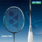 AX88D PRO
