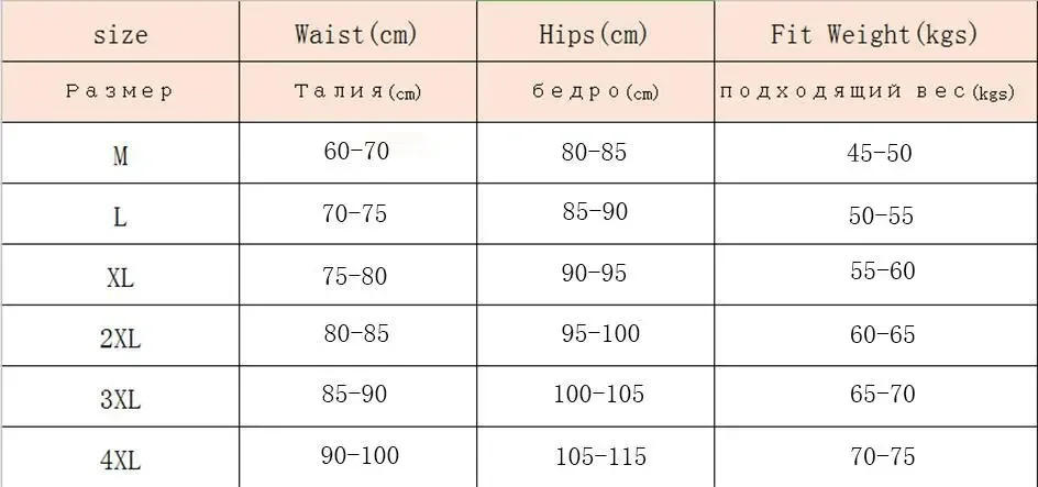 Description Picture 2 of itemSeamless Ice Silk Panties For Women Intimate Comfort Briefs Large Size Mid-waist M-XXL Multiple Color Options Lingerie 1 Piece