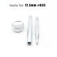 tools for 12.5mm 633