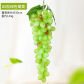 85Heads Grapes Green
