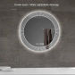 60cm defog-white