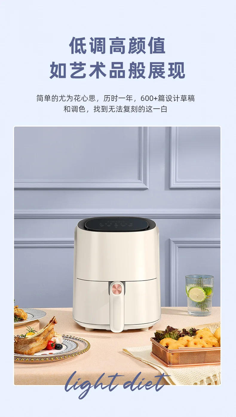 Description Picture 5 of item4.6L Large Capacity Air Fryer New Multi-Functional Smoke-Free French Fries Deep Frying Pan Household Smart Oven 220V