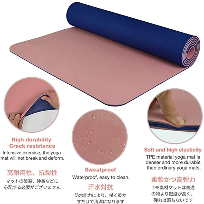 Description Picture 2 of itemThick two-color, non-slippery TPE yoga mat, high quality movement for fitness fitness in the home of the tasteless Pad180 * 57cm