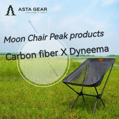 ASTA GEAR Outdoor camping, super lightweight foldable carbon fiber ultralight moon  chair