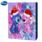 Stitch-E