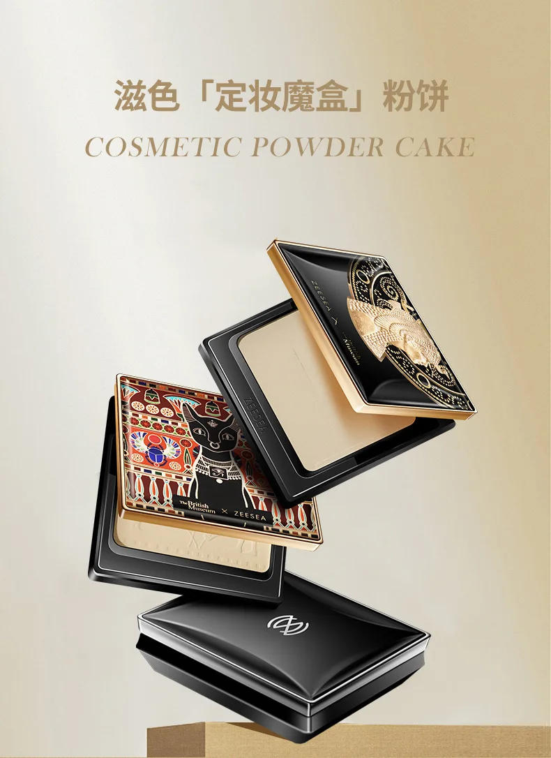 Description Picture 2 of itemZEESEA Compact Foundation Powder Natural Light Coverage Matte Soft Waterproof Oil Control Setting Powder