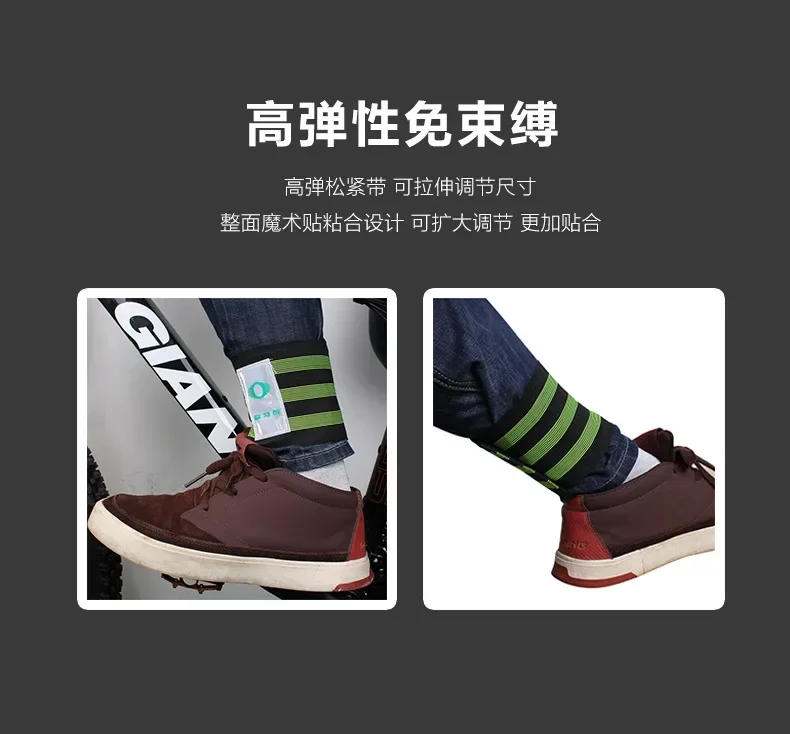 Description Picture 3 of item2Pc Bicycle Ankle Leg Strap Cycling Bike Safety Reflective Wrist Ankle Bind Bands Clip Strap for Outdoors Sports Bike Pant Strap