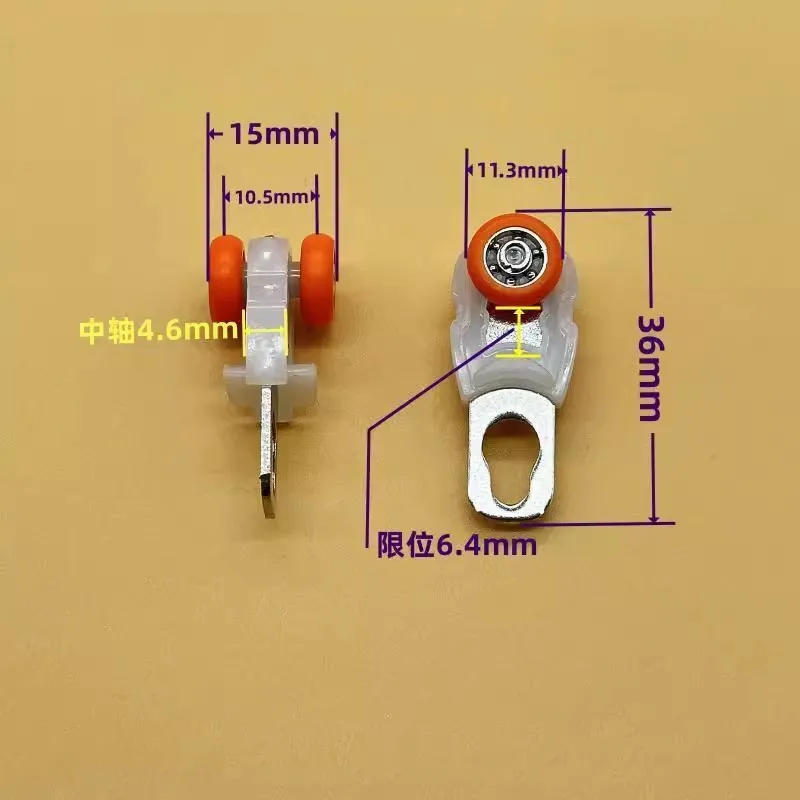 Description Picture 5 of item30/50PCS Old Curtain Track Pulley Metal Bearing Mute Roller Curtain Hardware Accessories Curtain Rods for Windows Wheel