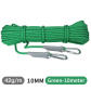 10mm-Green-10meter