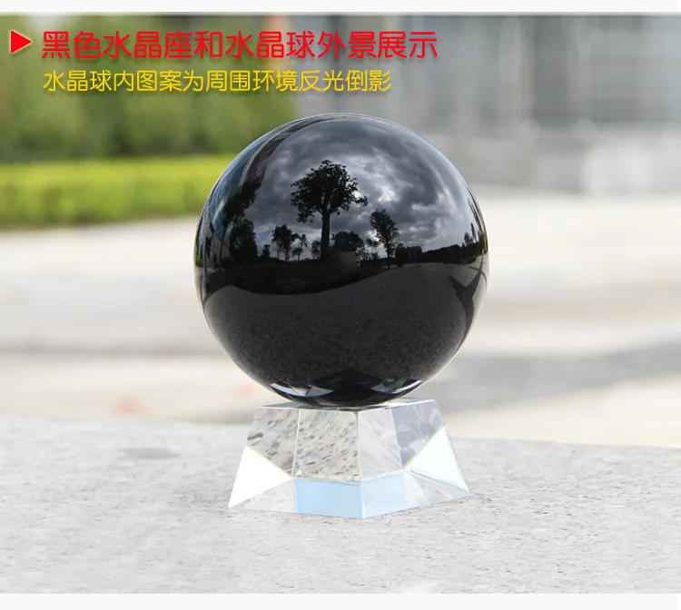 Description Picture 4 of itemNatural Black Obsidian Sphere Large Crystal Ball Healing Stone Gemstone 30/40/50mm obsidian crystal decorative glass Home Decor