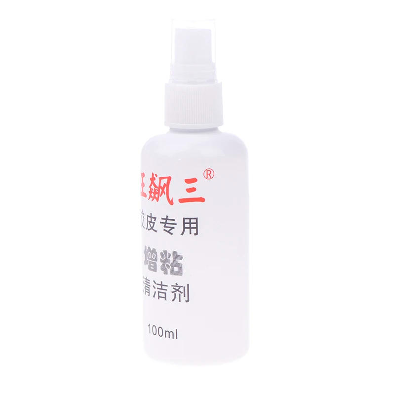 Description Picture 4 of item100ML Table Tennis Rubber Adhesive Cleaning Spray Rubber Surface Table Tennis Racket Rubber Nutrient Portable Cleaner