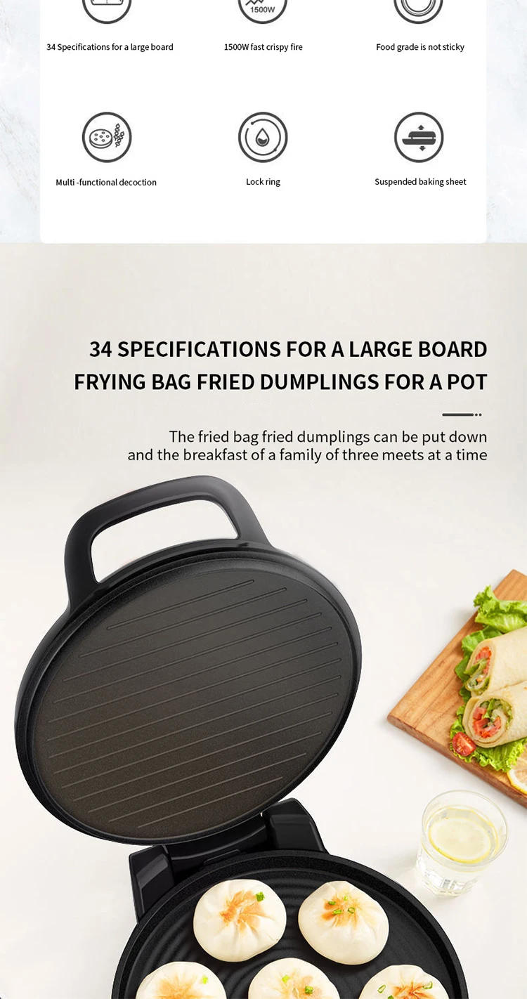 Description Picture 4 of itemNew 2024 Electric griddle home skillet to deepen and increase double heating of pancake pan