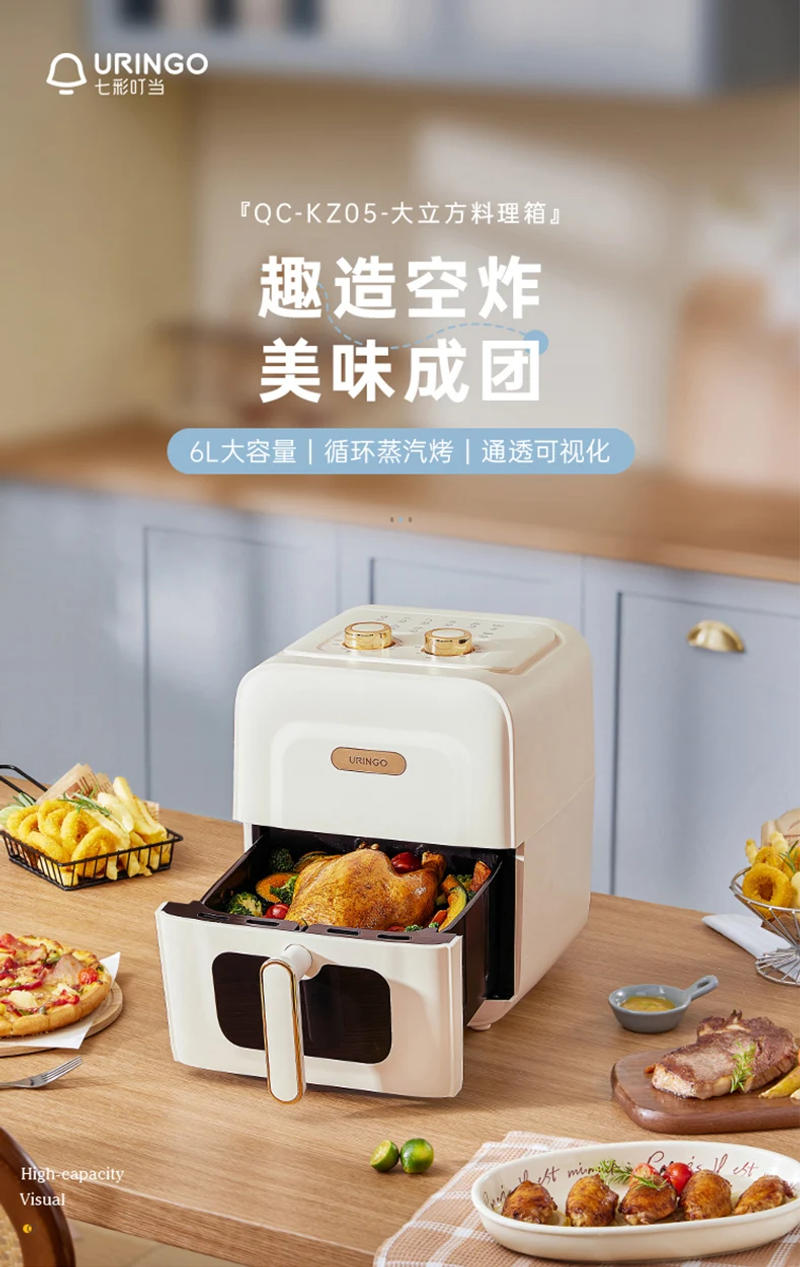 Description Picture 2 of item220V Air Fryer Visual Household New Multifunction Electric Oven Integrated 6L Large Capacity Electric Fryer Air Fryer