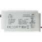DC12V 30W