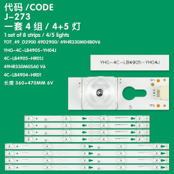 Applicable to TCL L49P1A-F light strip 49D2900A 49HR300M05A0 V6 4C-LB4905-HR01J