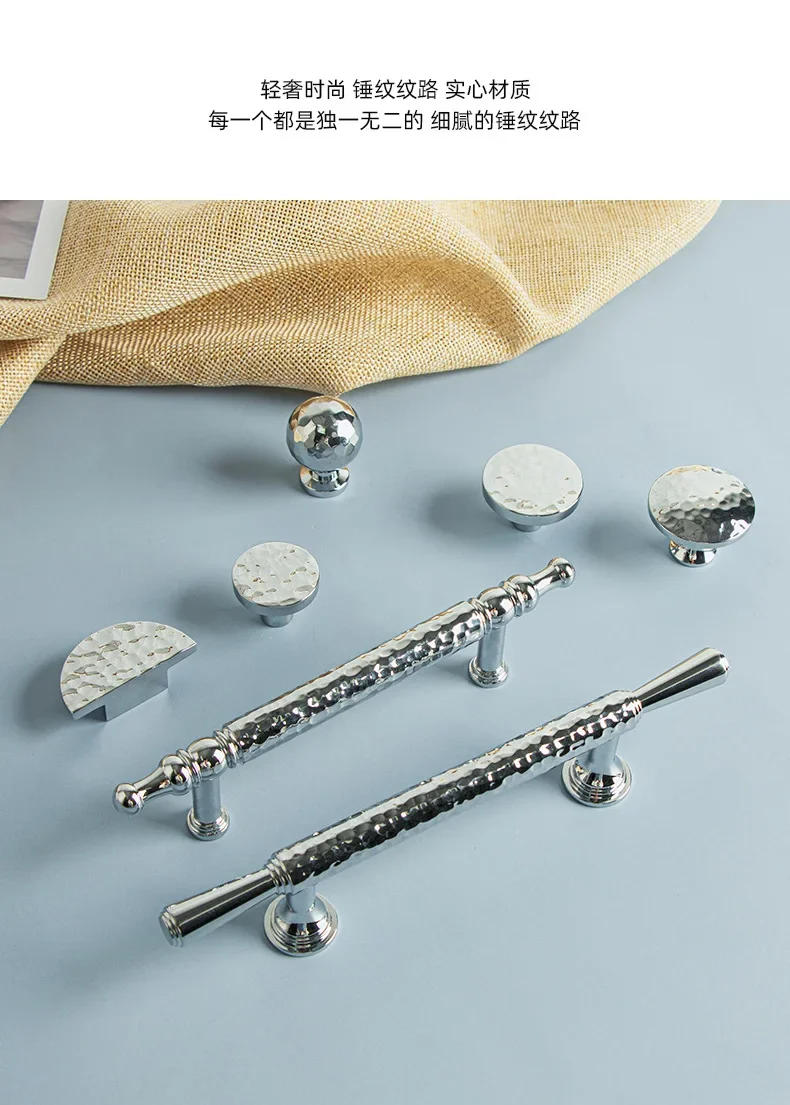 Description Picture 3 of itemFrench Light Luxury Handmade Hammer Pattern Cabinet Door Handle Creative High-end Brass Shiny Silver Cabinet Drawer Handle