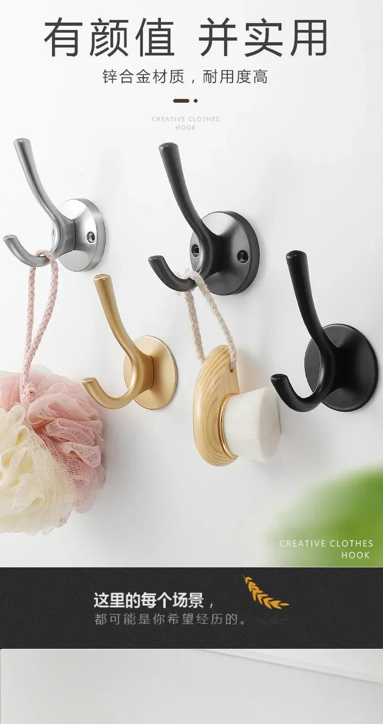 Description Picture 6 of itemWall Mount Hook Zinc Alloy Modern Wall Hanger Hooks with Screws Window Wardrobe Door Bathroom Room Towel Rack Holder Hardware