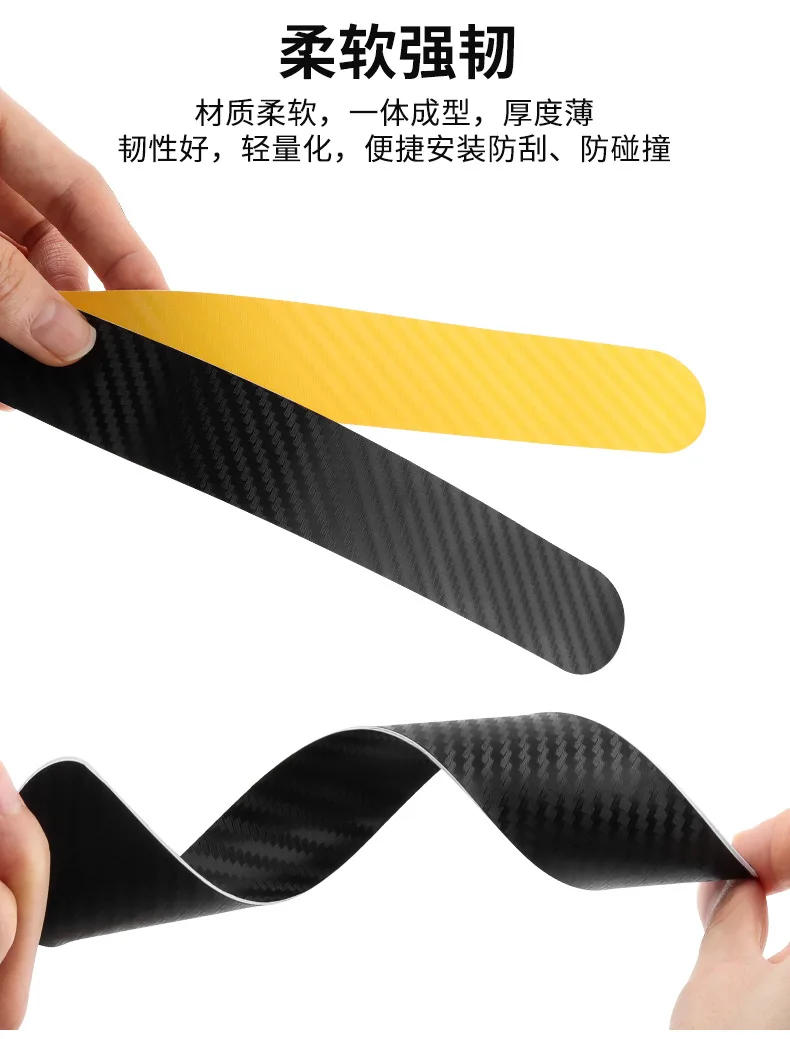 Description Picture 6 of itemBike Chainstay Protection Tape Frame Pad MTB Road BMX Bicycle Chain Guard Protector Frame Chain Protective Stickers