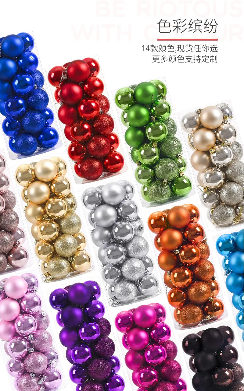 Description Picture 5 of item24pcs 3cm Christmas Balls Christmas Tree Ornaments Ball Xmas Hanging Tree Pendants Home Party Christmas Tree Decor  Home Decor
