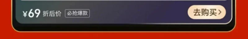 Description Picture 3 of itemCub electric kettle household Kettle dormitory non thermal insulation stainless steel automatic power boiling water hot kettle