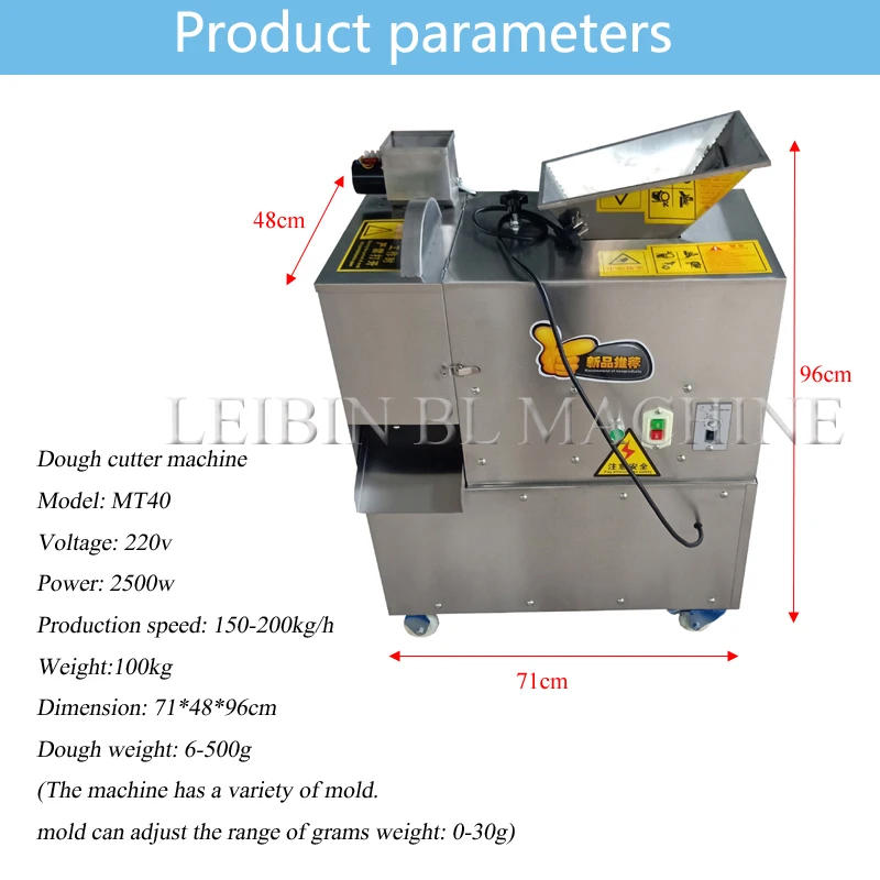 Description Picture 4 of itemElectric Model Dough Segmentation Machine, Bread Round Roll Pizza Dough Ball Making Machine