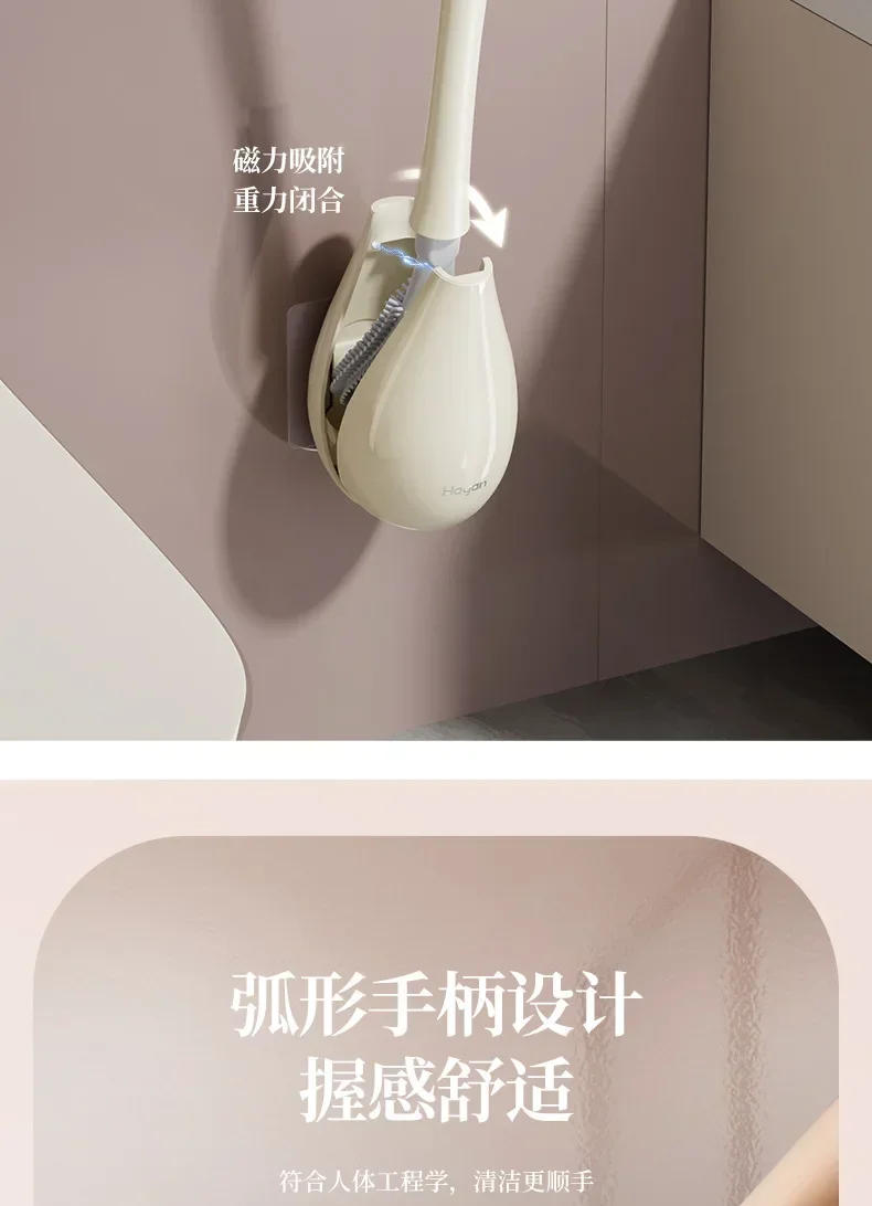 Description Picture 6 of item2024 New Toilet Brush Set with Wall-Mounted Holder for Efficient Bathroom Cleaning