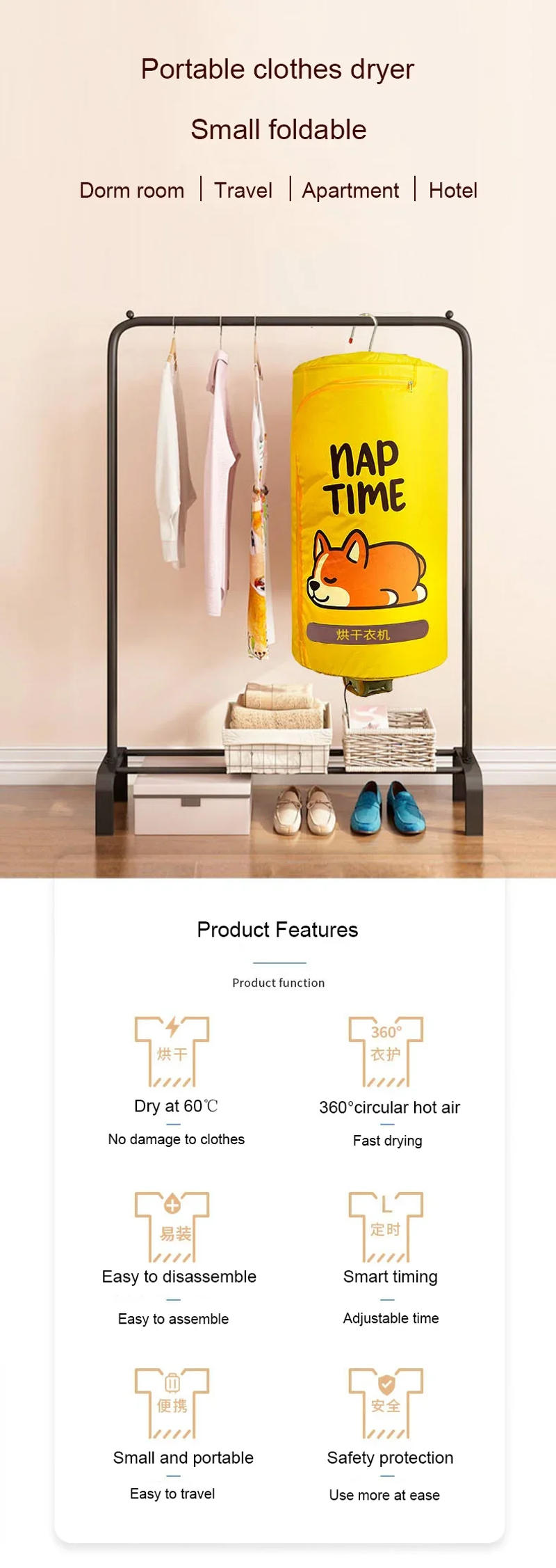 Description Picture 2 of itemPortable Electric Clothes Dryer Mini Travel Folding Warm Air Baby Cloth Drying Machine Heater Hanger Laundry Clothing Rack