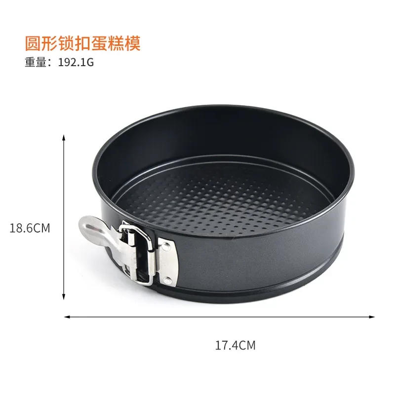Description Picture 6 of item4/7/9/10 Inch Non-Stick Removable Bottom Cake pan set Bake Mould with Lock Divice Bakeware Cake Molds Baking Accessories