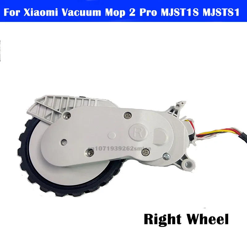 Description Picture 5 of itemOriginal Left And Right Wheels For Xiaomi Mijia Mi Robot Vacuum Mop 2 Pro MJST1S MJSTS1 Replacement Home Accessories Parts