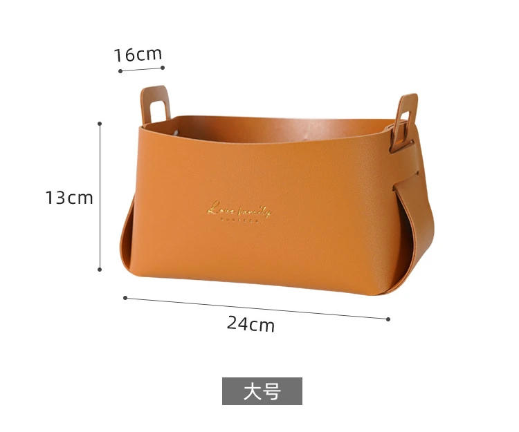 Description Picture 3 of itemNordic Ins  Cabinet Porch Key Cosmetic Desktop Large Storage Box Basket PU Leather Ornaments Snacks Home Creativity