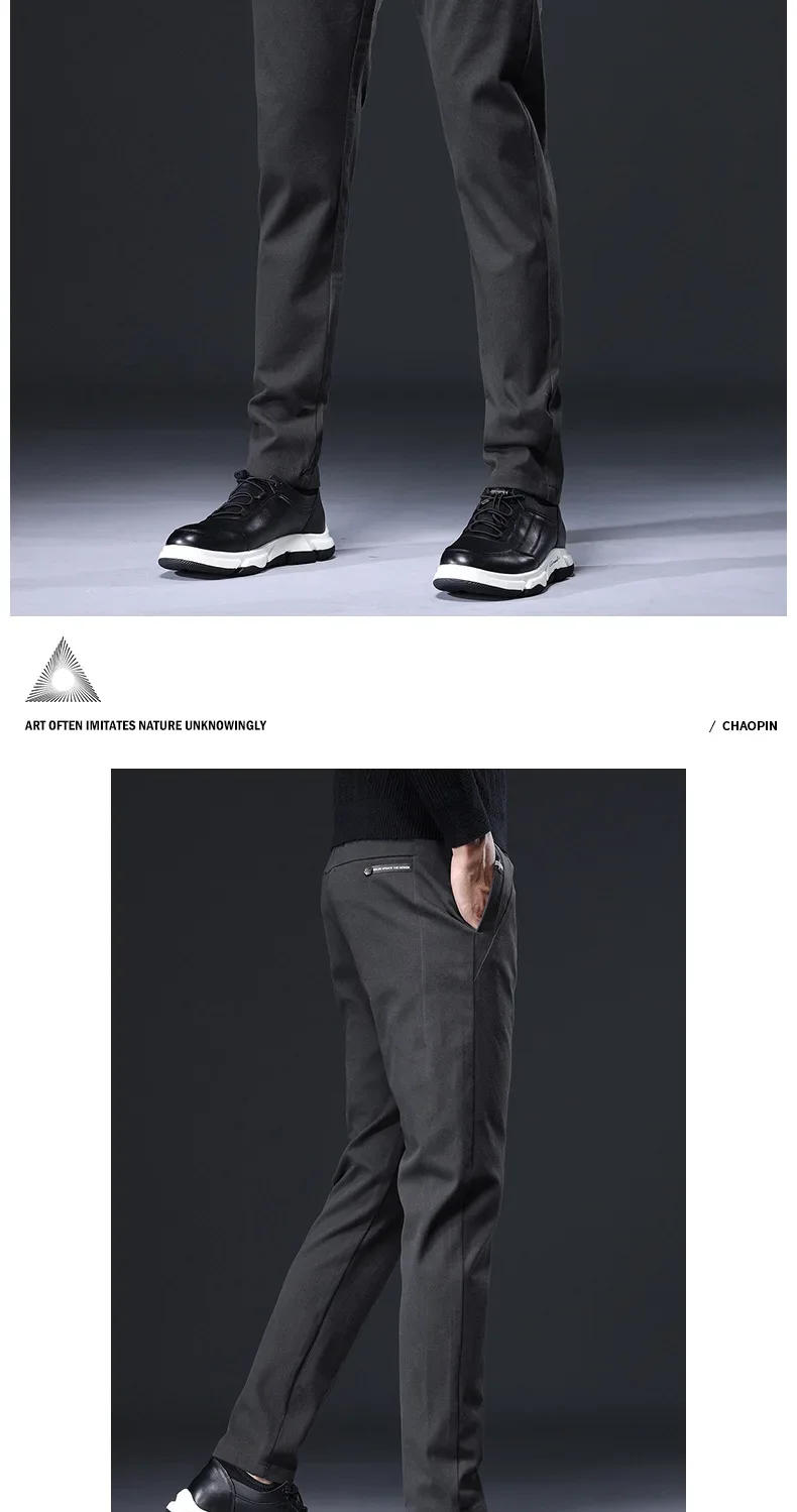 Description Picture 5 of itemMen's Casual Pants, Men's Autumn And Winter Thick Loose Fitting Straight Tube Business Suit Pants, Khaki Color Pants