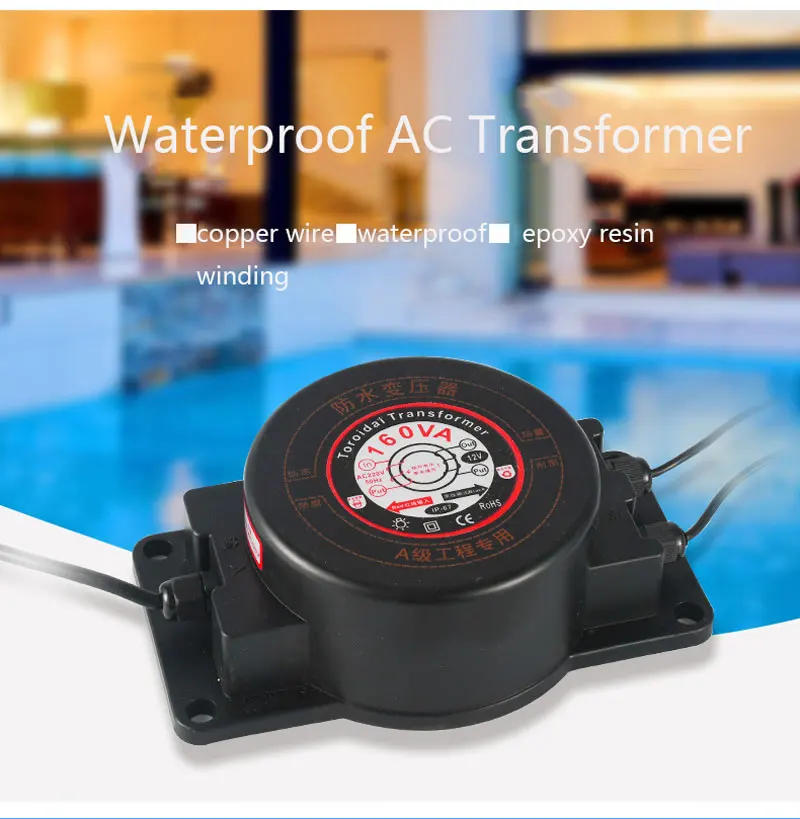 Description Picture 2 of itemSubmersible Waterproof Lighting Transformers Pool Lamp Underwater Light Power Supply Adaptor IP68 AC220V to 12V Iron Transformer