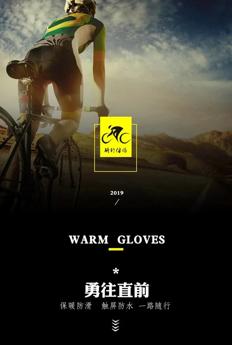 Description Picture 3 of itemWinter Gloves for Men Women Warm Tactical Gloves Touchscreen Waterproof Hiking Skiing Fishing Cycling Snowboard Non-slip Gloves