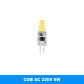 G4 220V 6W