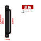 black style 1 160mm