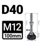 D40xM12x100mm