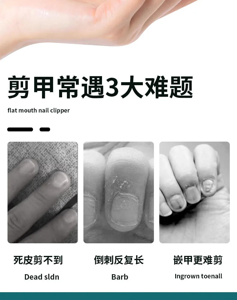 Description Picture 6 of itemAnti splash nail clipper Large Size ABS Toenail Cutter Diagonal Pliers Manicure Tools Household Special Anti-splash Nail Clipper