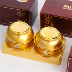 AILKE Whitening and Dark Spots Remove Facial Cream, With Collagen, Anti-Freckles Wrinkles, Moisturizing, For All Skin Types