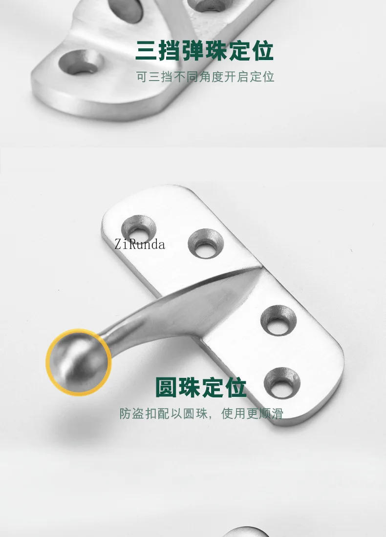 Description Picture 5 of item304 stainless steel anti-theft chain door buckle safety chain latch thickened anti-theft buckle