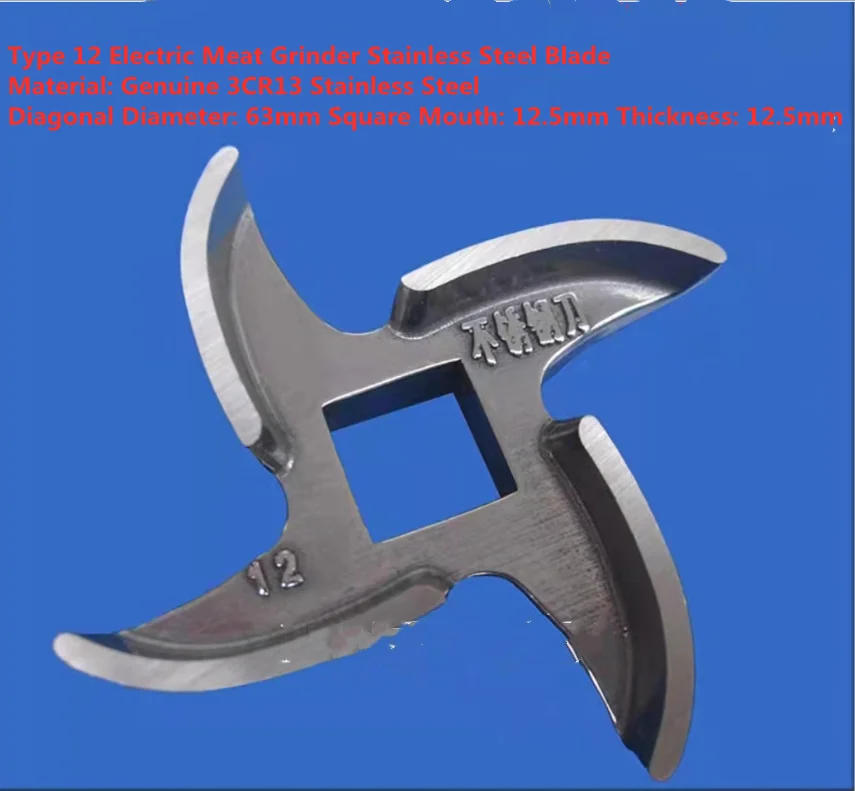 Description Picture 5 of itemType 12 electric meat grinder stainless steel orifice blade round knife meat plate meat grate sieve plate