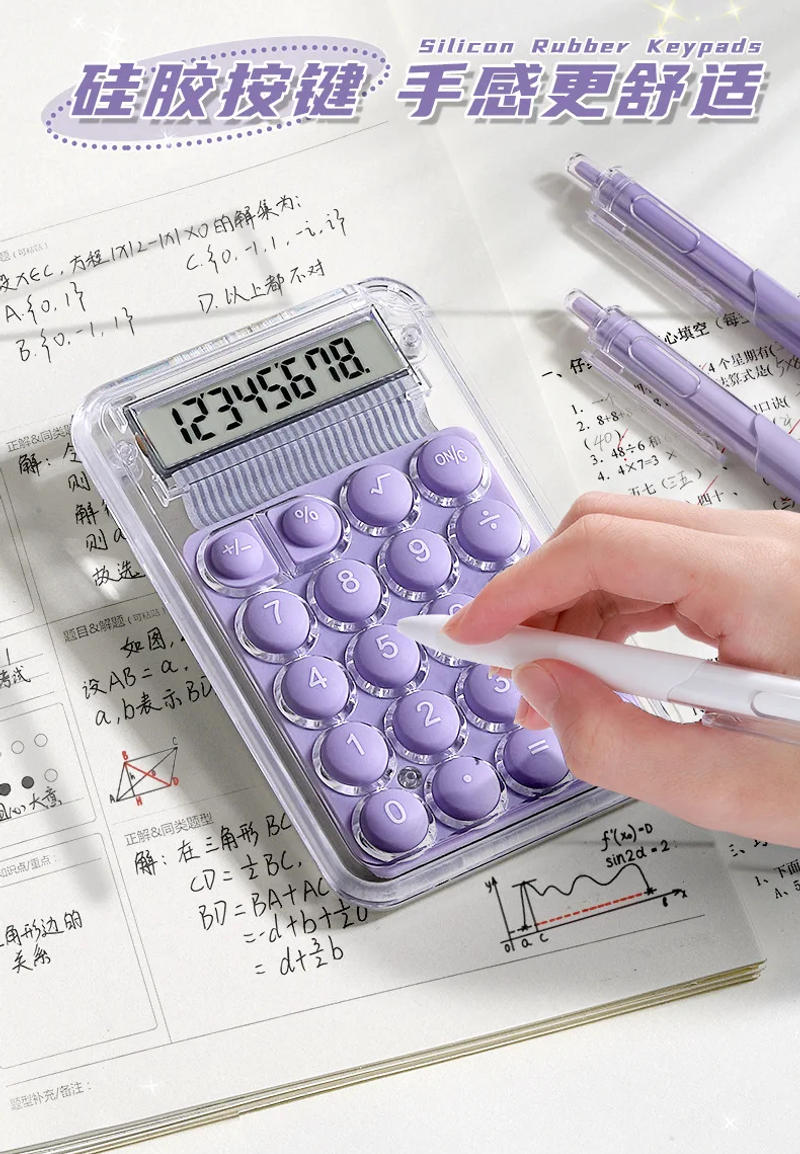 Description Picture 4 of itemMini Transparent candy color Calculator Portable Calculator 8 Digits LCD Electronic Home Office calculator School Stationery