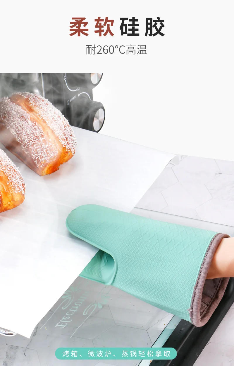 Description Picture 4 of itemHeat Resistant Kitchen Baking Cooking Tool, One Piece Oven Baking, Hot Pot Mitts, BBQ Gloves, Silicone Microwave Gloves