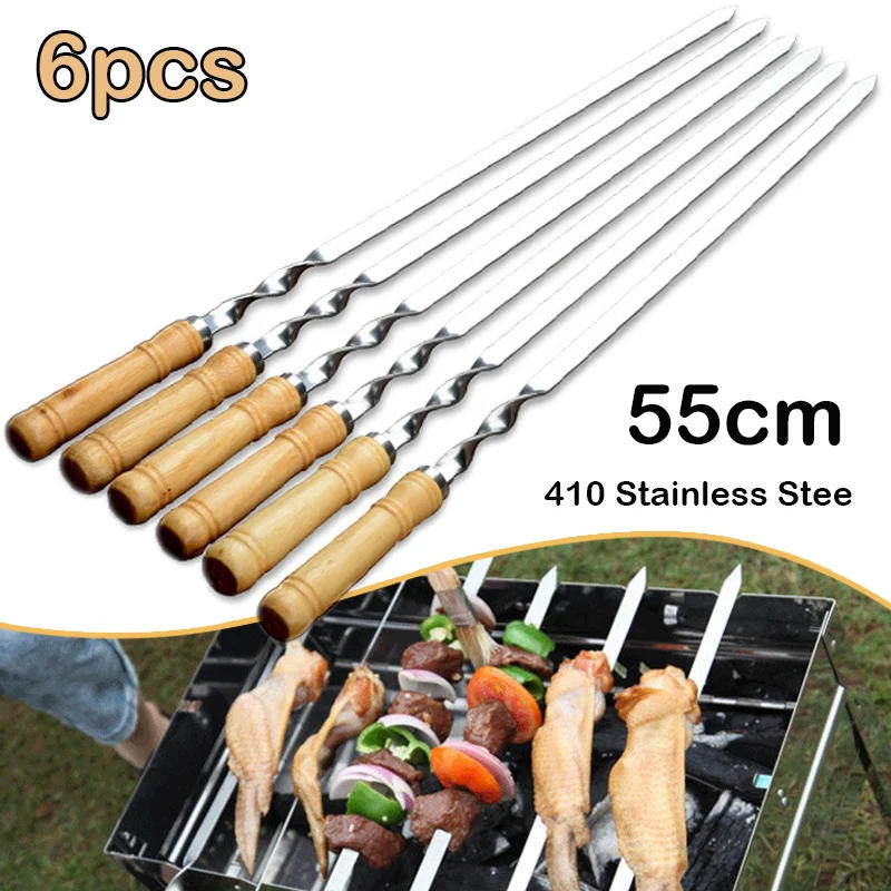 Description Picture 2 of item55cm Large Barbecue Skewer Reusable Stainless Steel BBQ Kebab Stick with Wooden Handle Outdoor Camping Picnic Tools Cooking Tool