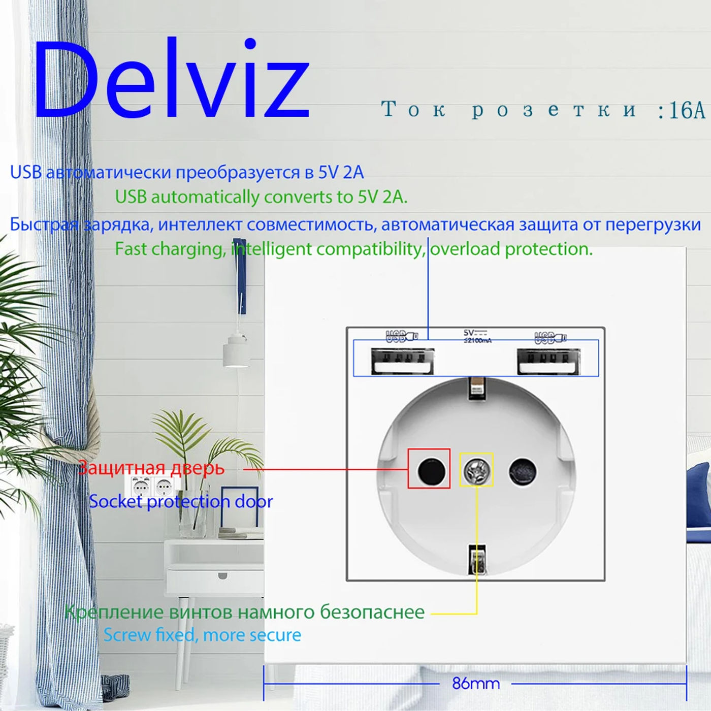 Slide ac9cf300a3774ab49914536412695667