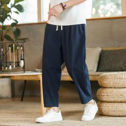 Men Pants Men's Loose Straight Drawstring Ninth Pants with Elastic Waist Pockets Comfortable Solid Color Sweatpants for Wear