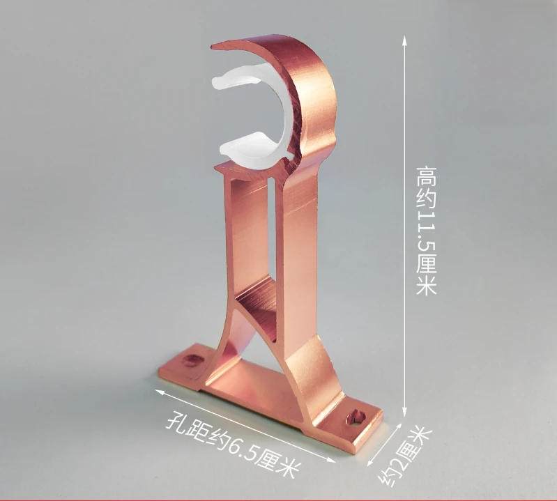 Description Picture 4 of item2PCS thickened aluminum alloy curtain Roman pole bracket single pole double pole hook window decoration hardware accessories