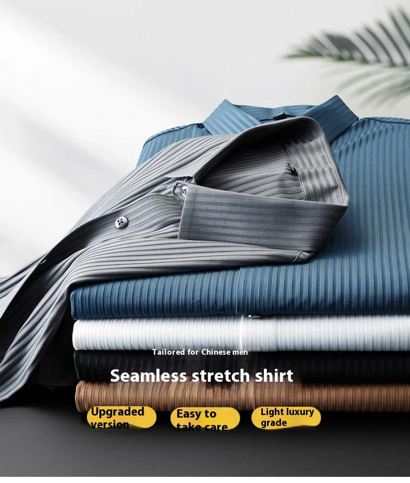 Description Picture 2 of itemSeamless Elastic Knitted Short Sleeved Shirt For Business Dress Non Ironing Professional Casual Wear High-End Shirts Trendy