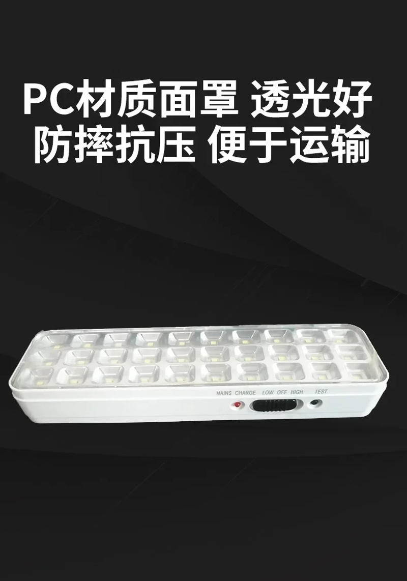 Description Picture 6 of item2024 Multiple Gears High-brightness Camping Light Emergency Light LED Portable Rechargeable Camping Light Multi-purpose Lighting